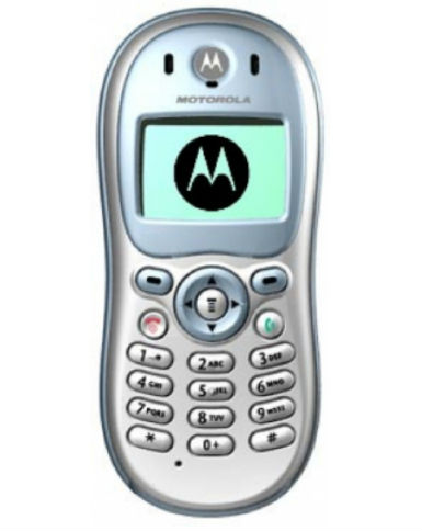 Hard Reset for Motorola C230