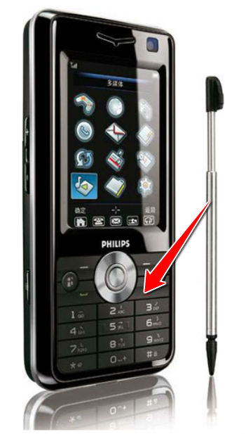 Hard Reset for Philips TM700